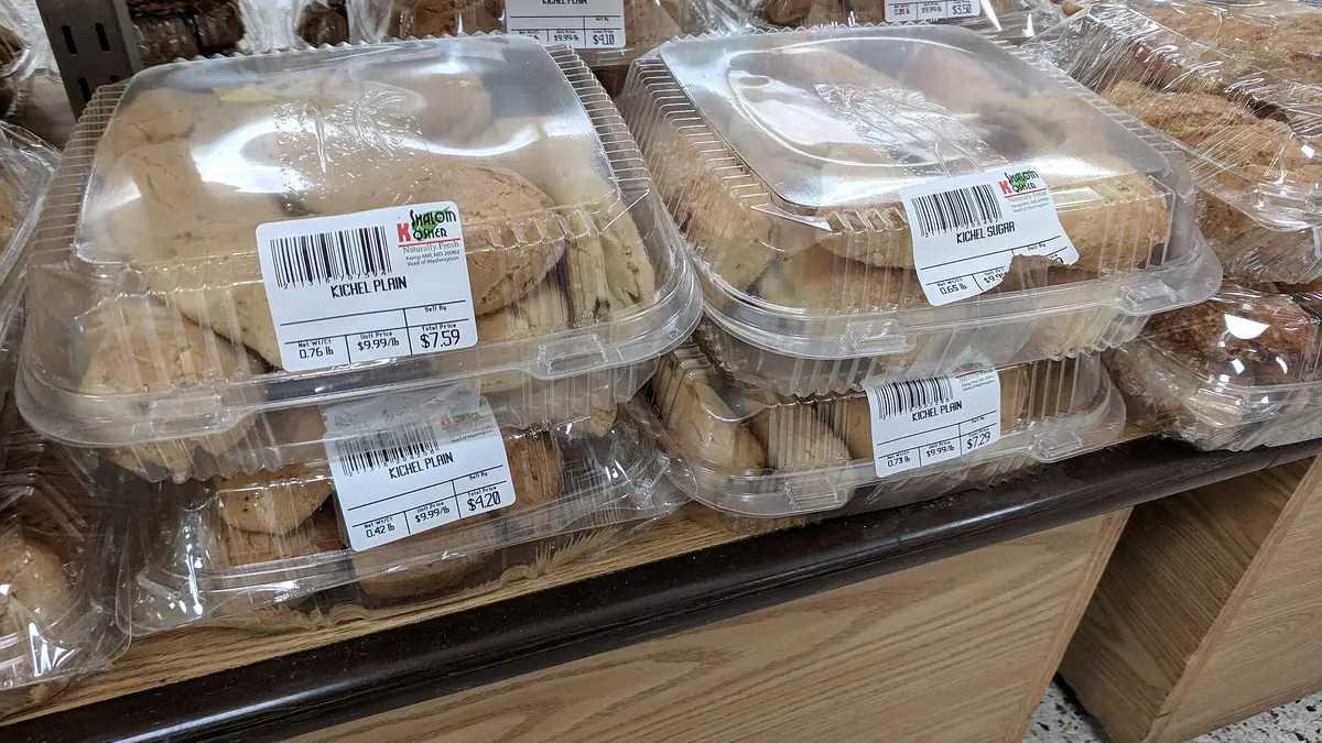 boujon bakery – bakery in Pigsty Hill, Bristol